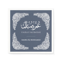 Guardanapos Personalizados Slate Azul Umrah Mubara
