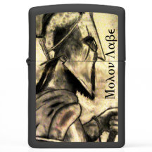 Guerreiro espartano de Molon Labe