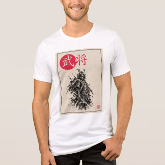 Guerreiro Samurai – Espírito do Japão