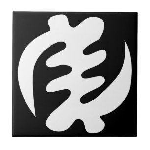 Gye Nyame Deus é o símbolo de Adinkra supremo