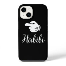 Habibi e Habibi árabes Casais que se aproximam do
