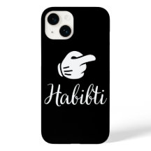 Habibi e Habibi, Casais árabes em união