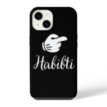 Habibi e Habibi, Casais árabes em união