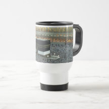 Hajj caneca de viagem