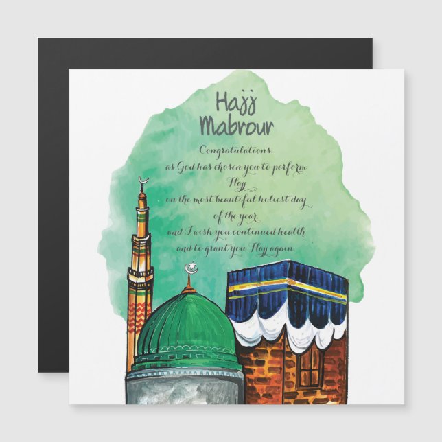 Hajj Mabrour, Kaaba Sagrada em Meca Arábia Saudita (Frente/Verso)