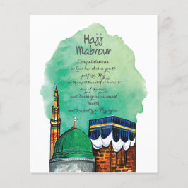 Hajj Mabrour, Santa Kaaba em Meca Arábia Saudita