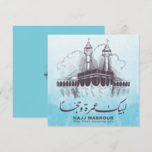 Hajj Mabrour, Umrah Mubarak em Meca Arábia Saudita