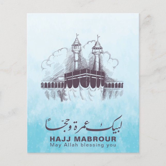 Hajj Mabrour, Umrah Mubarak em Meca Arábia Saudita (Frente)