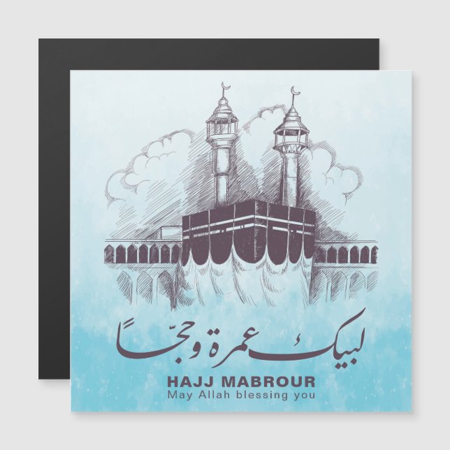 Hajj Mabrour, Umrah Mubarak em Meca Arábia Saudita (Frente/Verso)
