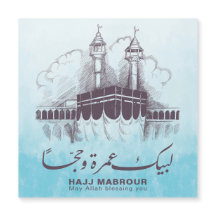 Hajj Mabrour, Umrah Mubarak em Meca Arábia Saudita