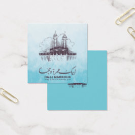 Hajj Mabrour, Umrah Mubarak em Meca Arábia Saudita