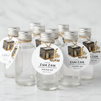 HAJJ MABRUR Água Zam Zam Etiqueta Favor