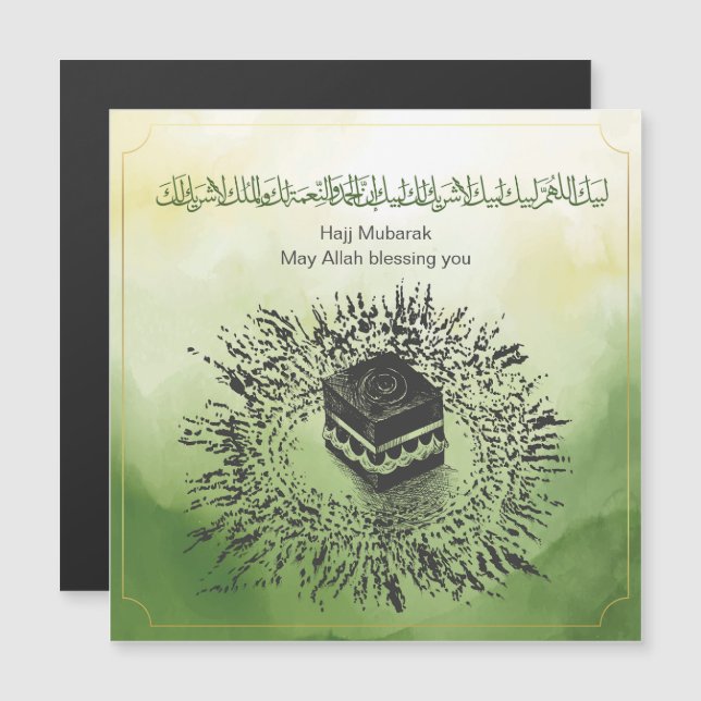 Hajj Mubarak, Kaaba Sagrada em Meca Arábia Saudita (Frente/Verso)