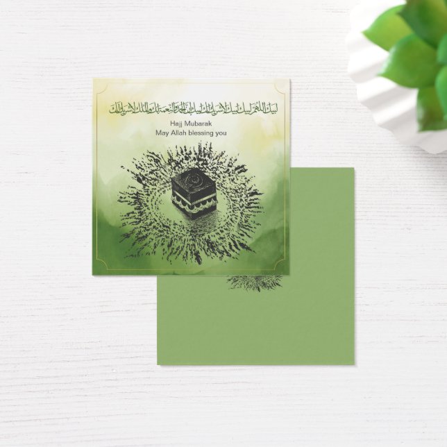 Hajj Mubarak, Santa Kaaba em Meca Arábia Saudita (Mesa)