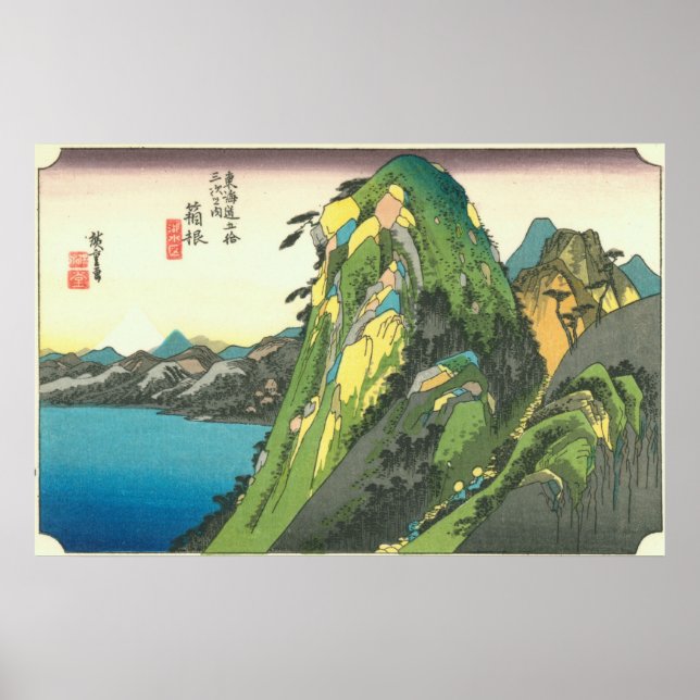 Hakone poster (Frente)