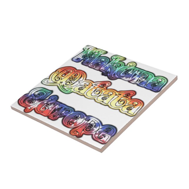 Hakuna Matata Europe Art Impressão/Graphic (Lateral)