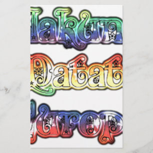 Hakuna Matata Europe Art Impressão/Graphic