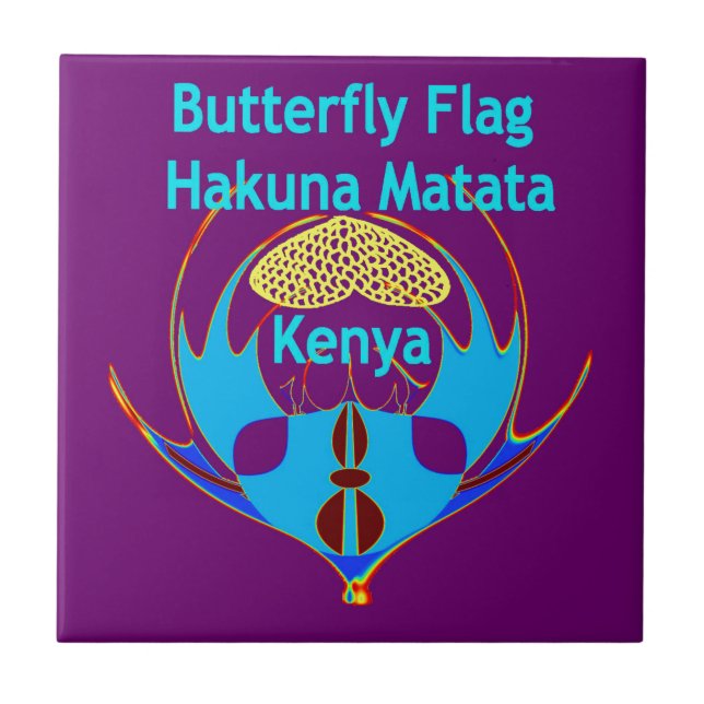 "Hakuna Matata Kenya" Impressão/Gráfico de Arte po (Frente)