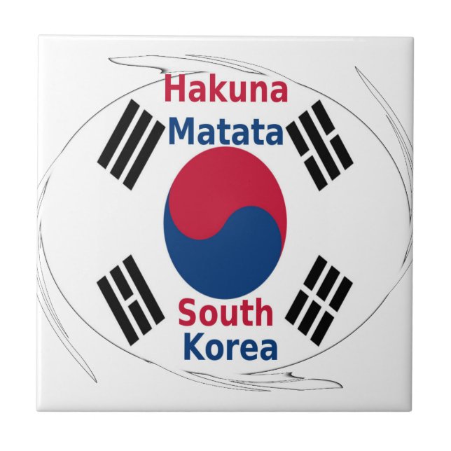 Hakuna Matata South Korea Art Impressão/Graphic (Frente)