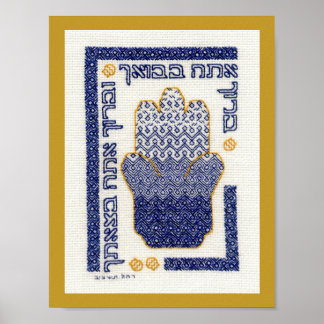 Hamsa Blessings Poster