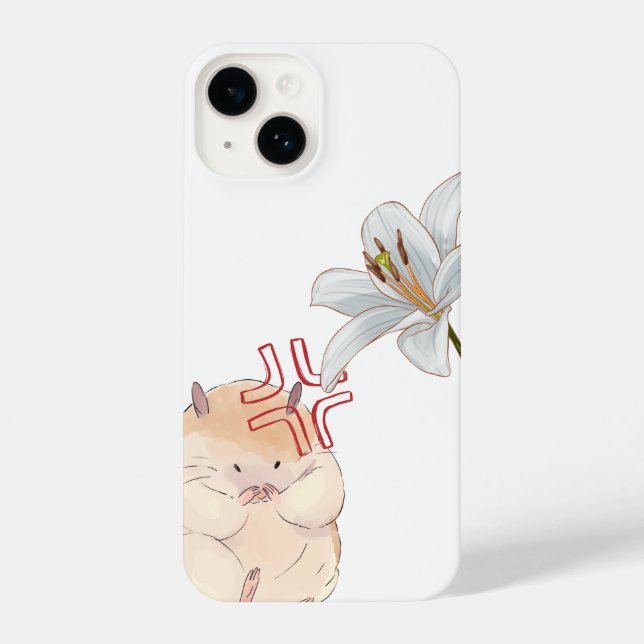 hamster zangado fofo (Verso)