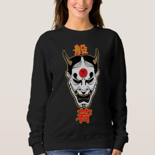 Hannya Demon Mask Design de Camisa Oni Japonês