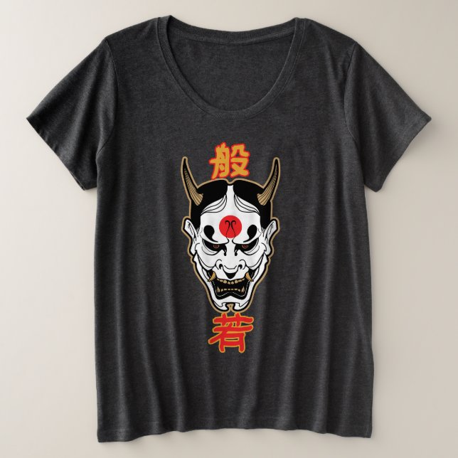 Hannya Demon Mask | Design de Camisa Oni Japonês (Frente do Design)
