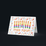 Hanukkah Belo Cartão de Cartões de natal Judaico<br><div class="desc">Feliz Hanukkah Belo Cartão de Cartões de natal Judeu. Antecedentes judaicos Holiday Hanukkah com símbolos tradicionais Chanukah - sonhos de madeira (rodando topo), rosquinhas, menorah, velas, estrela de David e padrão de papel de parede luminoso brilhante. Decoração do Festival Chanucá. Jerusalém, Israel. Convites e artigos de papelaria, Cartões de saudação,...</div>