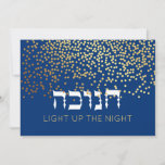 Hanukkah Chanukah Dourada Glitter Hebraico<br><div class="desc">Nossa carta de Leitura Dourada Chanucá / Chanukah inclui a palavra hebraica Chanukah e "LEVANTE A NOITE" ( TEXTO na frente pode ser alterado). Uma maneira elegante e festiva de compartilhar seus desejos de Chanucá/ Chanukah com amigos, familiares e clientes! Com uma menorah e espaço para personalizar com sua saudação...</div>