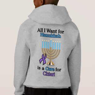 Hanukkah... Chiari Hoodie