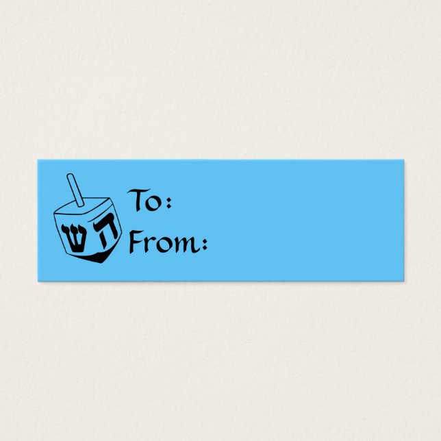 Hanukkah Dreidel Dags do Presente (Frente)