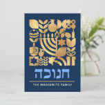 Hanukkah Faux Glitter - Símbolos judeus - Cartão d<br><div class="desc">Hanukkah / Chanukah Modern Geométrico Faux Glitter Card. Menorah, Dreidel, Rosquinhas, estrelas e azeite... Estão todos aqui. Símbolos hebraicos e judeus de Hanukkah espaço para adicionar seu texto personalizado na frente e ao contrário. Feliz desejo Hanukkah. Hebraico na frente diz "Chanukah". Esta bela, bela, olha, é uma forma excelente de...</div>