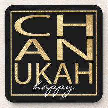 Hanukkah Porta copos Chanukah Dourado