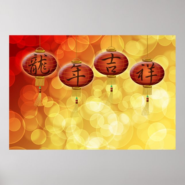 Happy Chinese New Year Lanterns Poster (Frente)