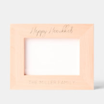 Happy Hannukah Etch Wood FAMILY NAME Eterno