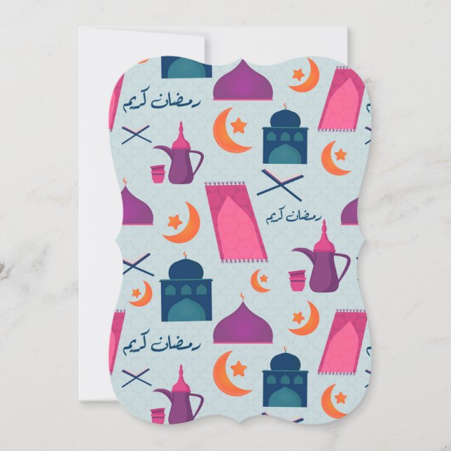 Happy Ramadan Pattern (Frente)