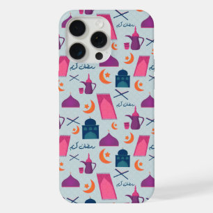 Happy Ramadan Pattern