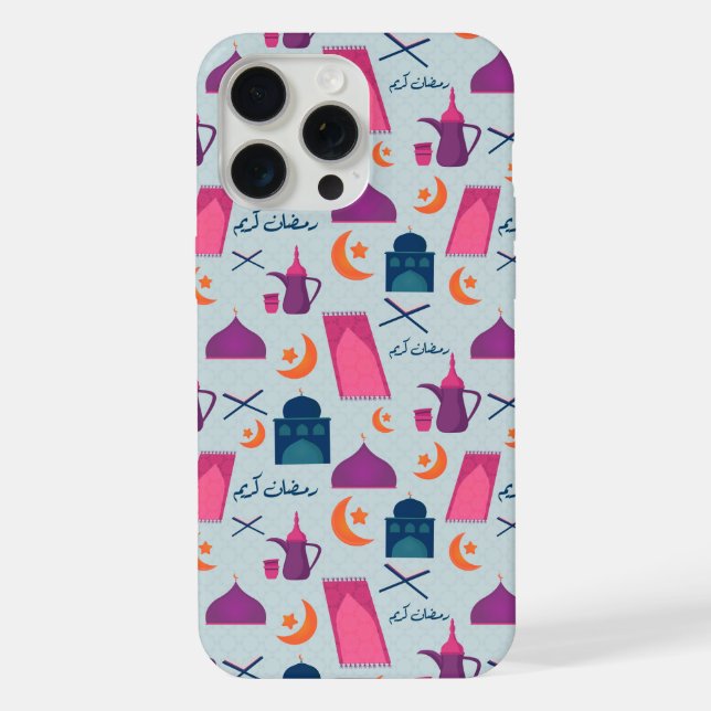 Happy Ramadan Pattern (Verso)