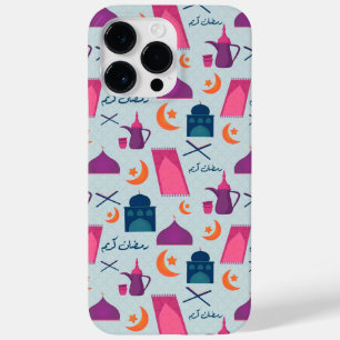 Happy Ramadan Pattern