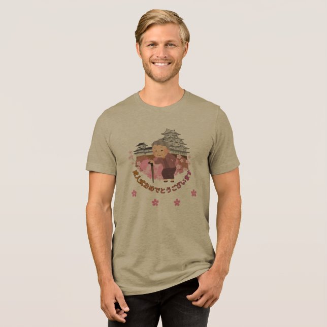 Happy Seijin Shiki (Frente Completa)