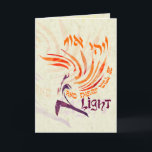Haverá Cartões De Chanukah<br><div class="desc">Vay'hi Ou haverá design de Chanukah leve com menorah flamejante. Cartões de Chanukah personalizáveis — saudando o dentro "Feliz Chanucá" ou personalizando com seu próprio texto. Arte de todos os lados.</div>