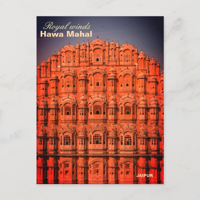 Hawa mahal Jaipur cartão postal indiano (Frente)