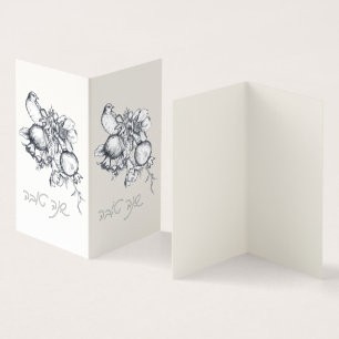 Hebraico Shana Tova Rosh Hashana Judeu Ano Novo