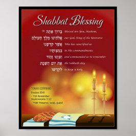 Hebrew Shabbat Blush Poster