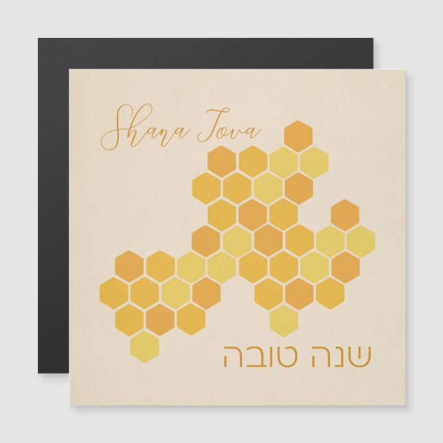 Hebrew Shana Tova Feliz Ano Novo Judeu Honeycomb (Frente/Verso)