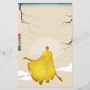 Herói, Folha de Papel de Arte Japonesa