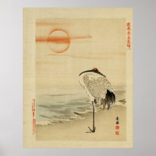 Heron poster dormindo