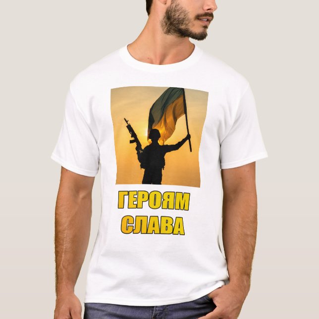 Heroyam slava / Glória aos heróis. Camiseta (Frente)