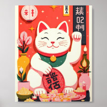 High-Quality Japanese Cat Illustration