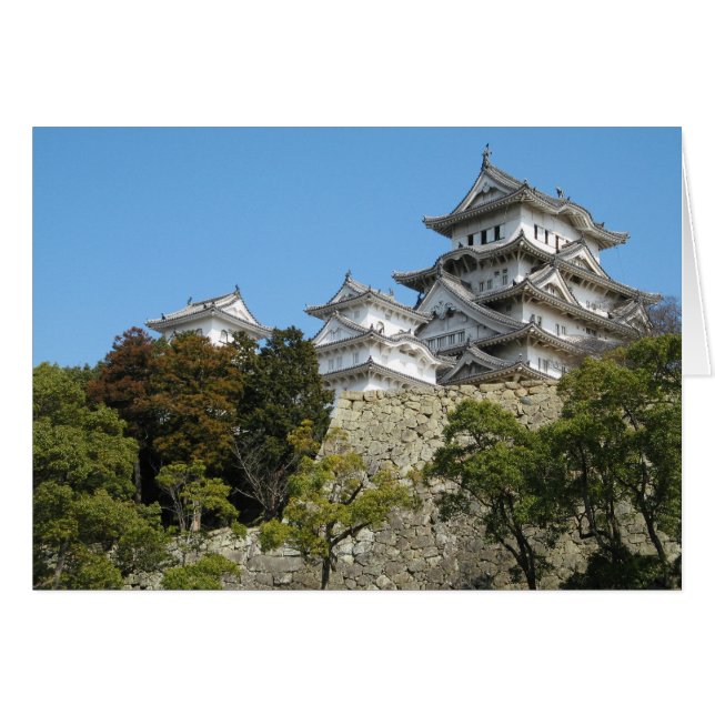Himeji Castle 姫 路 城, Hyogo, Cartão de Saudação do  (Frente Horizontal)